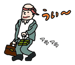 Gluttonous Sticker sticker #4877678