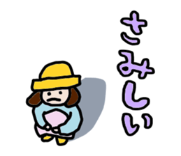 Gluttonous Sticker sticker #4877682