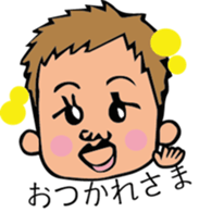 kenkenSticker sticker #4877695