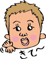 kenkenSticker sticker #4877709