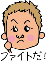 kenkenSticker sticker #4877716