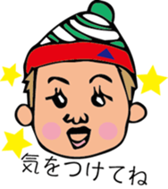 kenkenSticker sticker #4877721