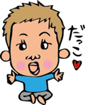 kenkenSticker sticker #4877722