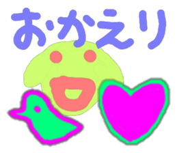 Silhouette of the animal sticker #4877775