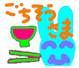 Silhouette of the animal sticker #4877783