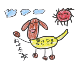 TARO's "DOG and CAT" Stickers sticker #4878048