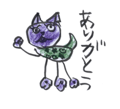 TARO's "DOG and CAT" Stickers sticker #4878049