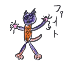 TARO's "DOG and CAT" Stickers sticker #4878055