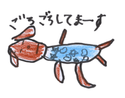 TARO's "DOG and CAT" Stickers sticker #4878058