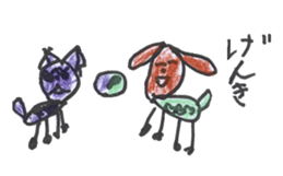 TARO's "DOG and CAT" Stickers sticker #4878074