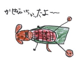 TARO's "DOG and CAT" Stickers sticker #4878075