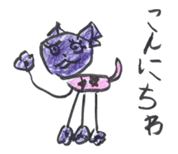 TARO's "DOG and CAT" Stickers sticker #4878077