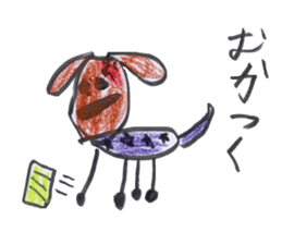 TARO's "DOG and CAT" Stickers sticker #4878078