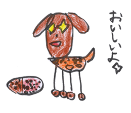 TARO's "DOG and CAT" Stickers sticker #4878084