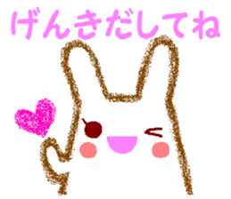 I sticker a rabbit pleasantly sticker #4878090