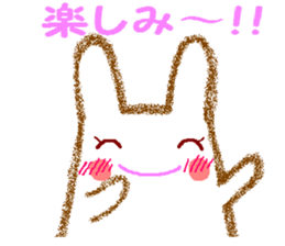 I sticker a rabbit pleasantly sticker #4878098