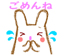 I sticker a rabbit pleasantly sticker #4878099