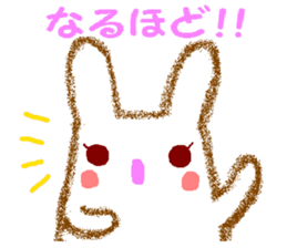 I sticker a rabbit pleasantly sticker #4878104