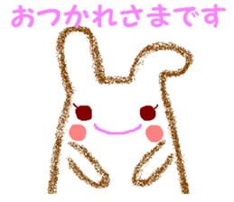 I sticker a rabbit pleasantly sticker #4878107