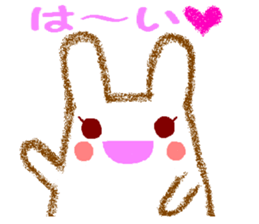 I sticker a rabbit pleasantly sticker #4878115