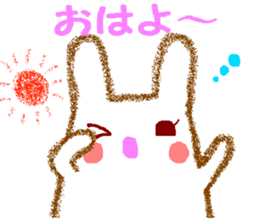 I sticker a rabbit pleasantly sticker #4878122