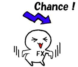 FXboy English style sticker #4878134