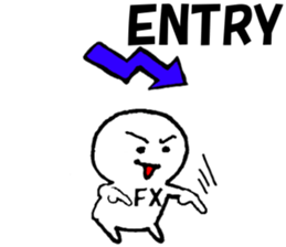 FXboy English style sticker #4878137