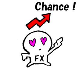 FXboy English style sticker #4878139