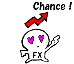 FXboy English style sticker #4878139