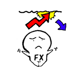 FXboy English style sticker #4878140