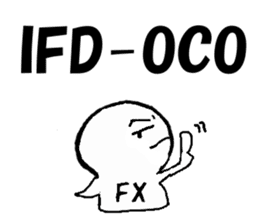 FXboy English style sticker #4878142