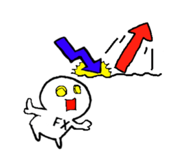 FXboy English style sticker #4878143