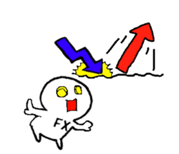 FXboy English style sticker #4878143