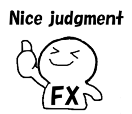 FXboy English style sticker #4878153