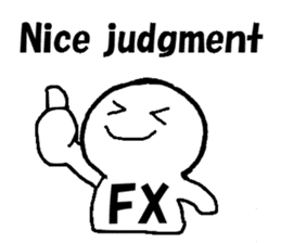 FXboy English style sticker #4878153