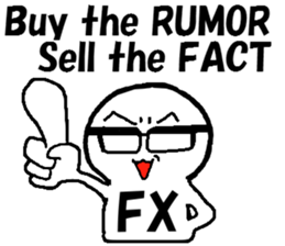 FXboy English style sticker #4878154