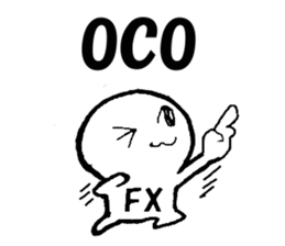 FXboy English style sticker #4878162