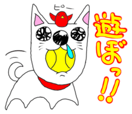 kawaii snotty-nosed child dog sticker #4878208