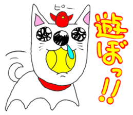 kawaii snotty-nosed child dog sticker #4878208
