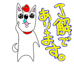 kawaii snotty-nosed child dog sticker #4878210
