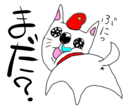 kawaii snotty-nosed child dog sticker #4878212