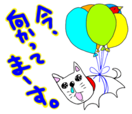 kawaii snotty-nosed child dog sticker #4878213