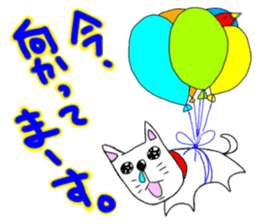 kawaii snotty-nosed child dog sticker #4878213