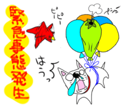 kawaii snotty-nosed child dog sticker #4878214