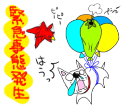 kawaii snotty-nosed child dog sticker #4878214