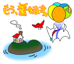 kawaii snotty-nosed child dog sticker #4878215