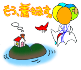 kawaii snotty-nosed child dog sticker #4878215