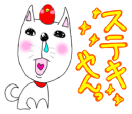 kawaii snotty-nosed child dog sticker #4878218