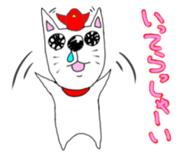 kawaii snotty-nosed child dog sticker #4878221