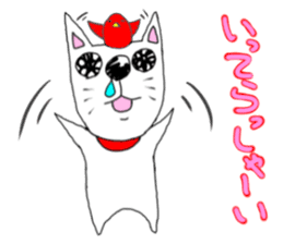 kawaii snotty-nosed child dog sticker #4878221